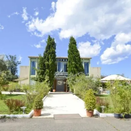 Les Jardins 루키아나